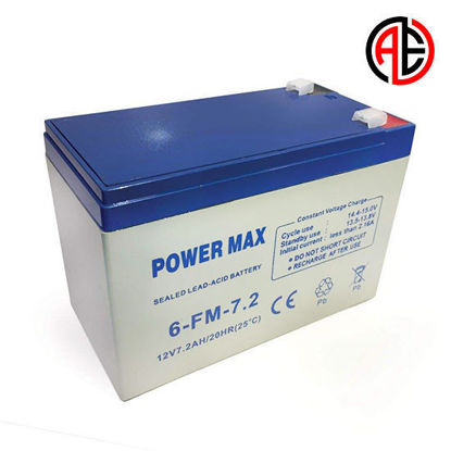 باتری پاورمکس 7.2 آمپر 12 ولت سوکتی