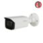 دوربین مداربسته داهوا مدل DH-HAC-HFW2802TP-Z-A - آلارم الکترونیک