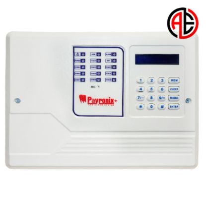 دزدگیراماکن پایرونیکس مدل P70-آلارم الکترونیک