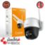 دوربین مداربسته تحت شبکه آیمو مدل Imou Cruiser 4MP IPC-S42FP-D چهار مگاپیکسل  وارم لایت با گارانتی 25 ماهه فراگستر