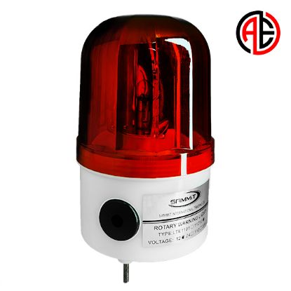 چراغ گردان LTE1101J  مناسب برای دزدگیر اماکن و دوربین مداربسته دارای پیزو داخلی و آژیر زدن به هنگام چرخش نور قرمز