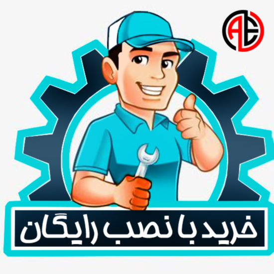 ردیاب و جی پی اس خودرو و موتورسیکلت لندر LD-63 با نصب رایگان - آلارم الکترونیک